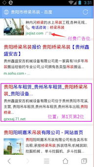 企優寶 以口碑驅動增長，引爆互聯網服務產品全國招商熱潮